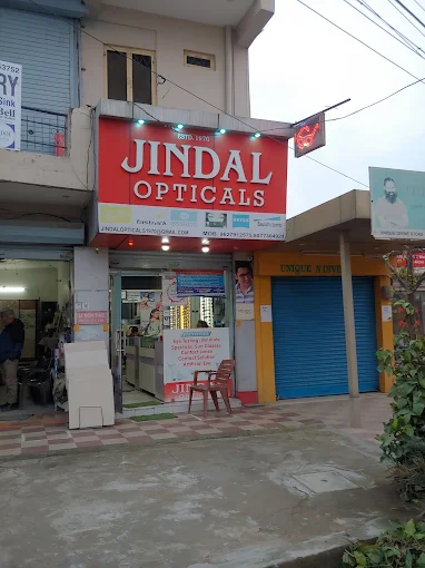 Jindal Opticals storefront on the public Google listing